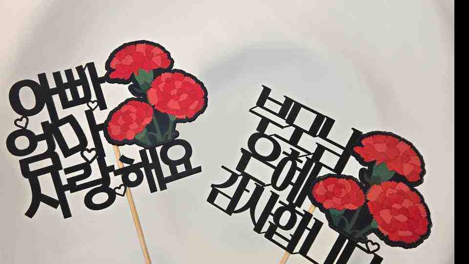 이미지 1