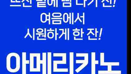 이미지 1