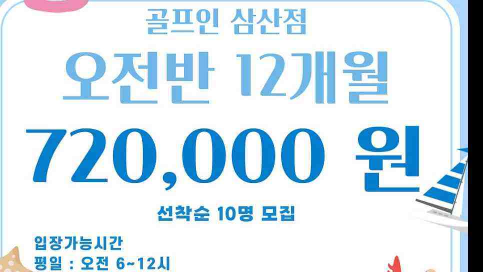 이미지 1
