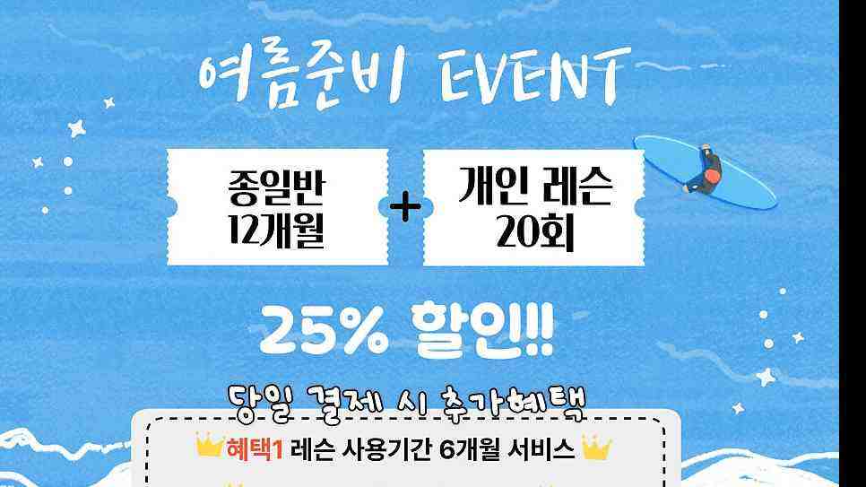 이미지 2
