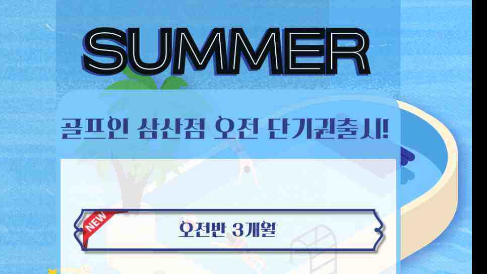 이미지 1