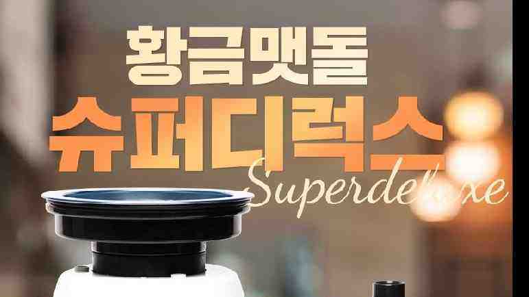 이미지 2