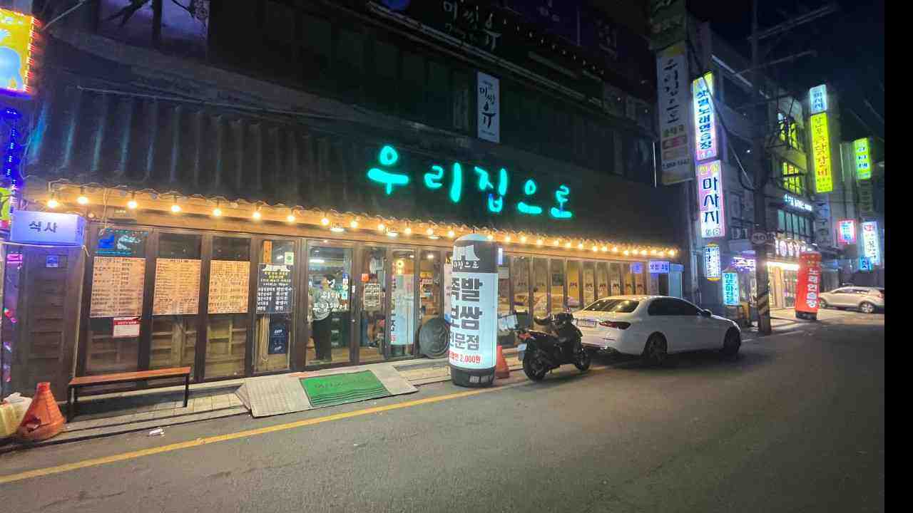 이미지 1