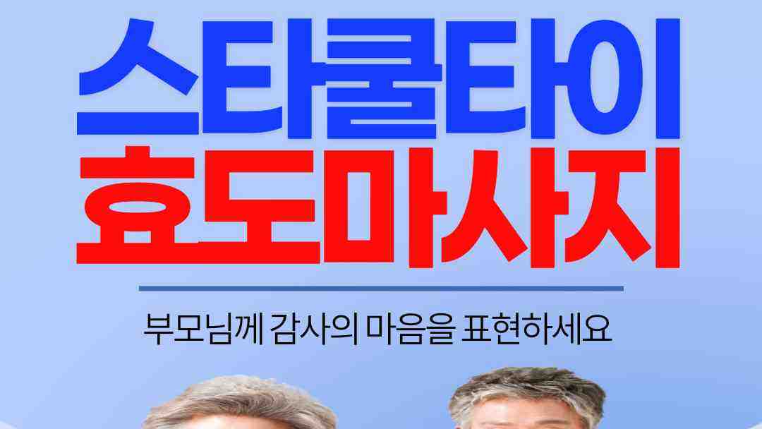 이미지 1