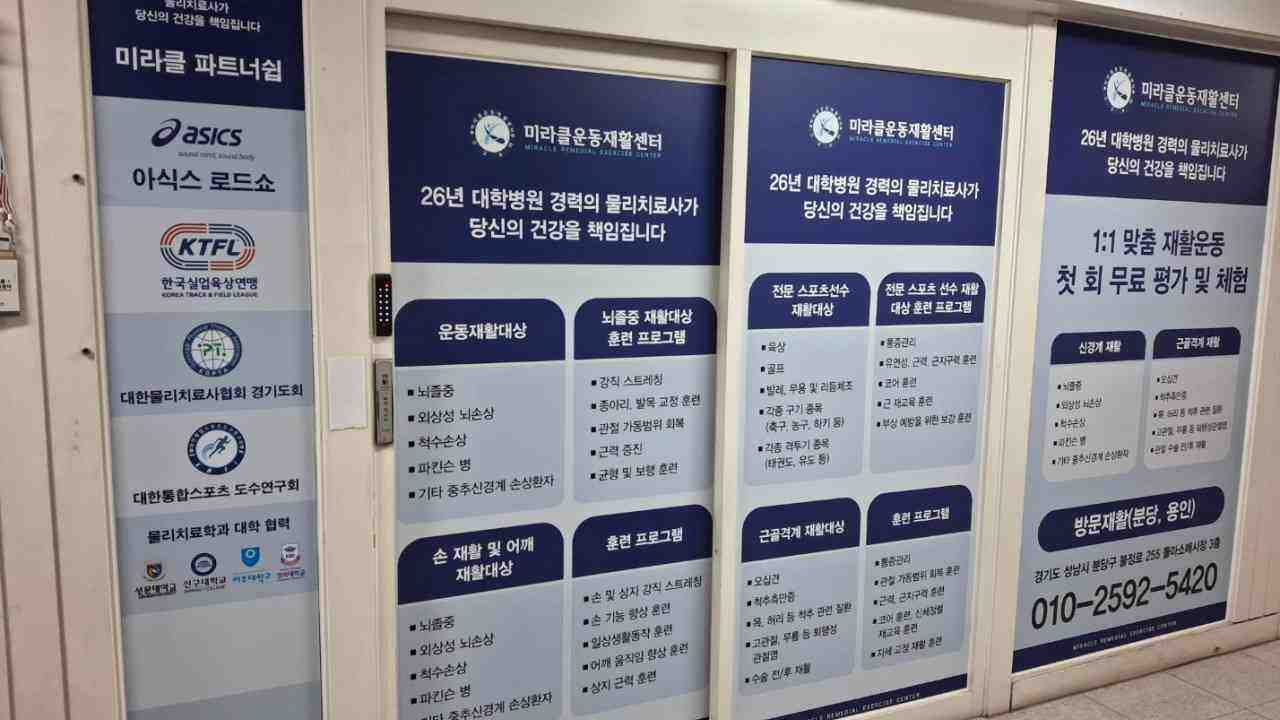 이미지 1